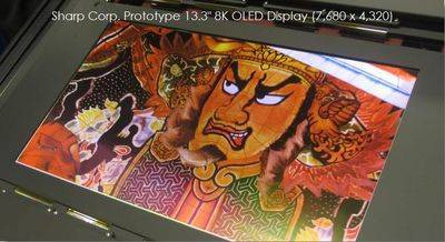 prototype 8K small display screen